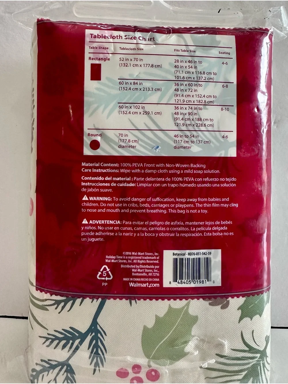 Holiday Time Vinyl Rectangle Tablecloth - Pinecone & Berries (White/Green)